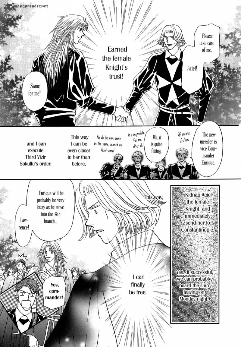 Umi no Kishidan Chapter 7 page 10