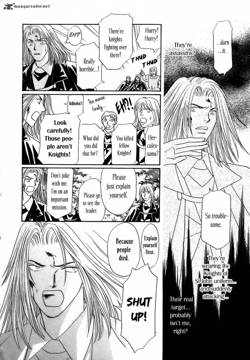 Umi no Kishidan Chapter 7 page 43