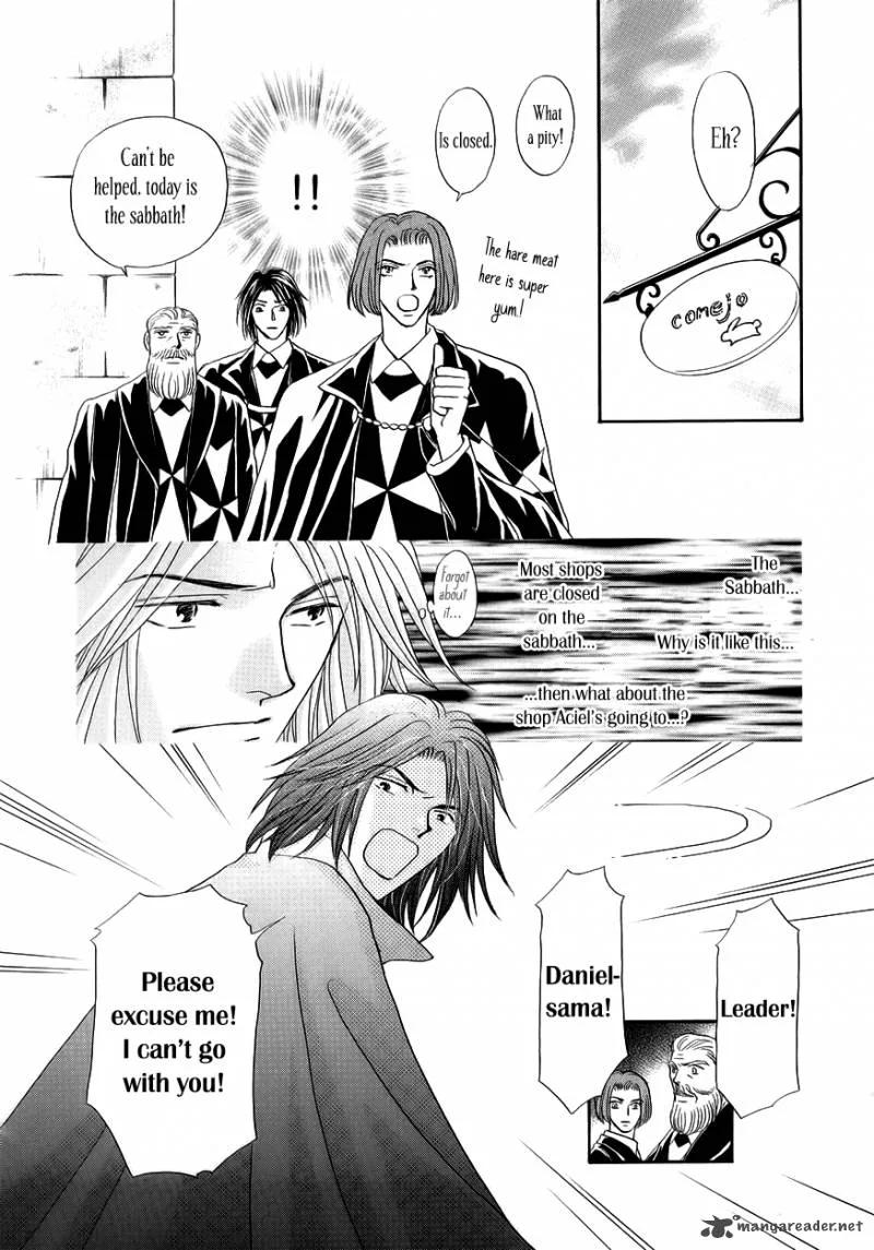 Umi no Kishidan Chapter 7 page 45