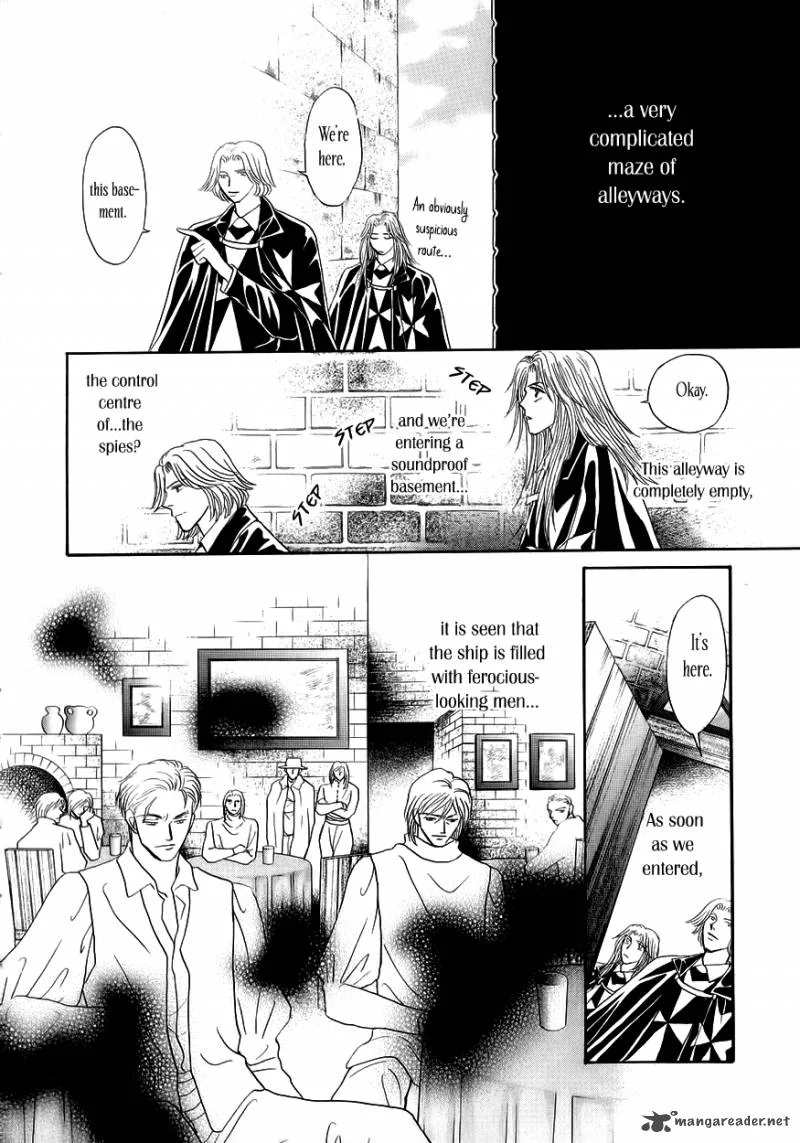 Umi no Kishidan Chapter 7 page 47