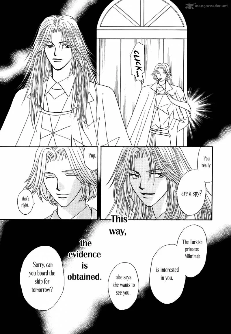 Umi no Kishidan Chapter 7 page 48