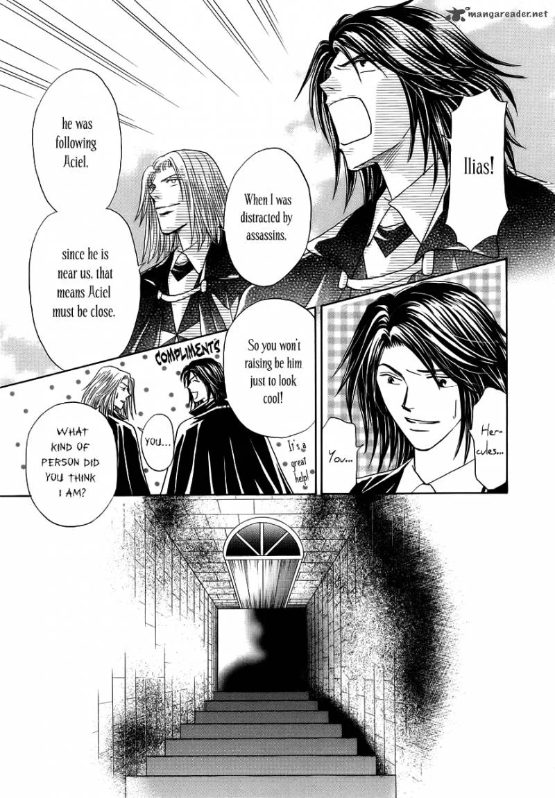 Umi no Kishidan Chapter 8 page 6
