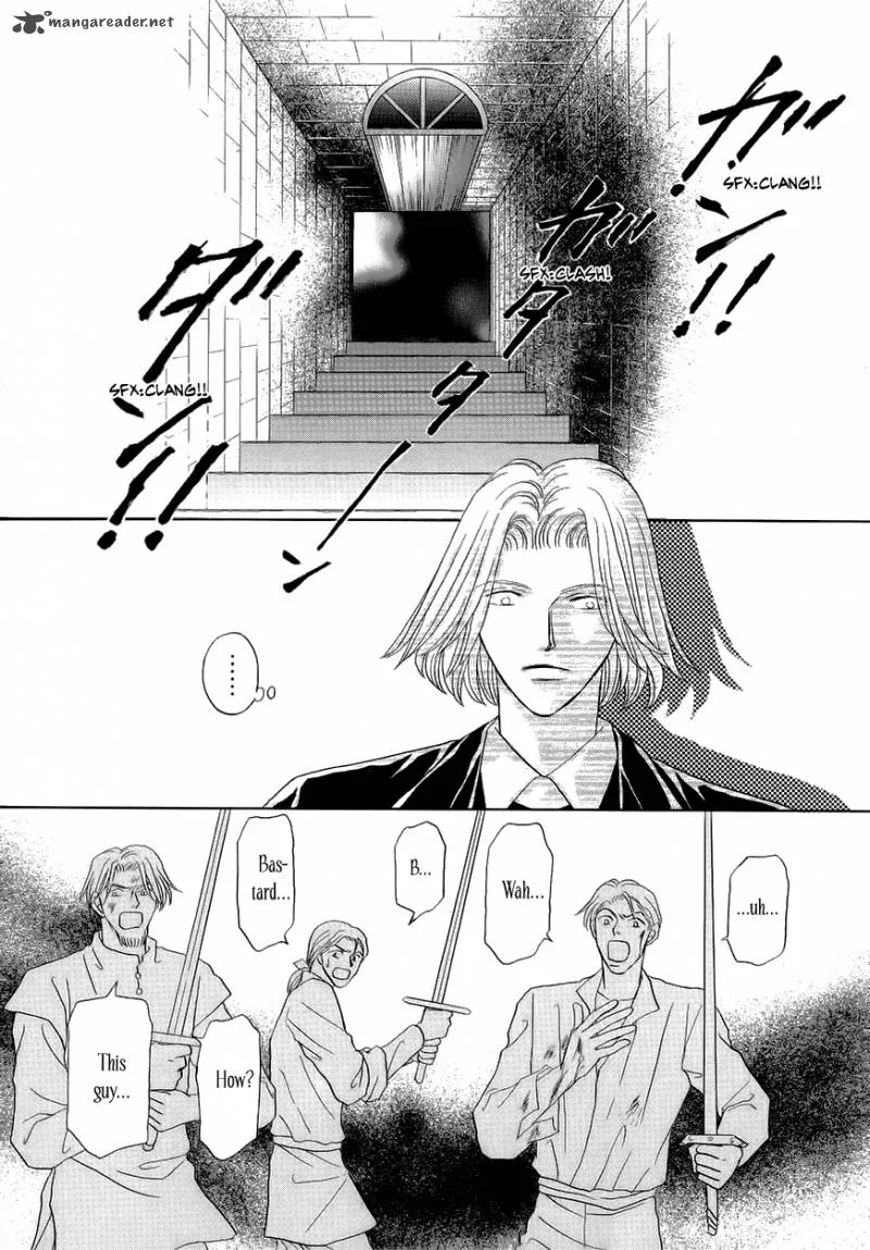 Umi no Kishidan Chapter 8 page 7