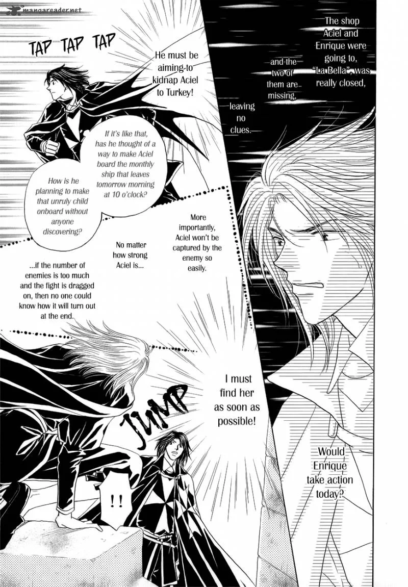 Umi no Kishidan Chapter 8 page 4