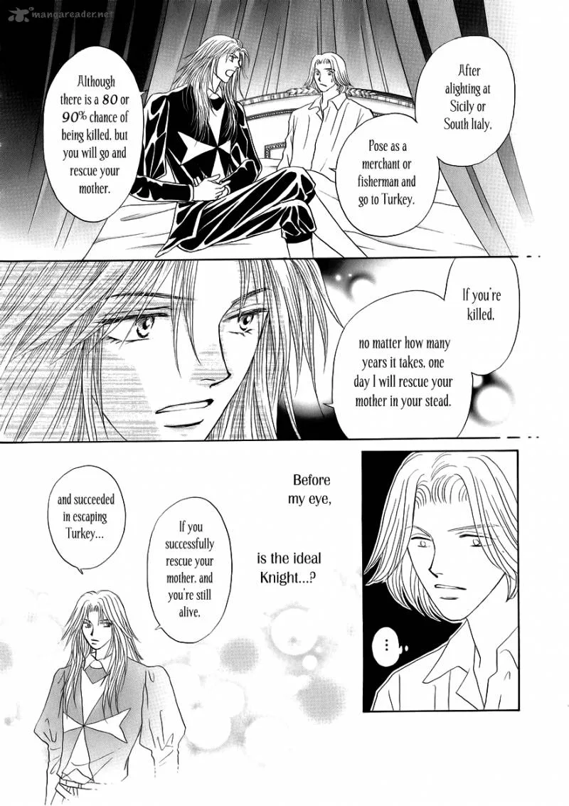 Umi no Kishidan Chapter 8 page 35
