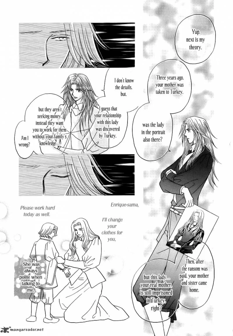 Umi no Kishidan Chapter 8 page 26