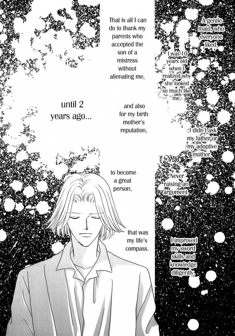 Umi no Kishidan Chapter 8 page 27