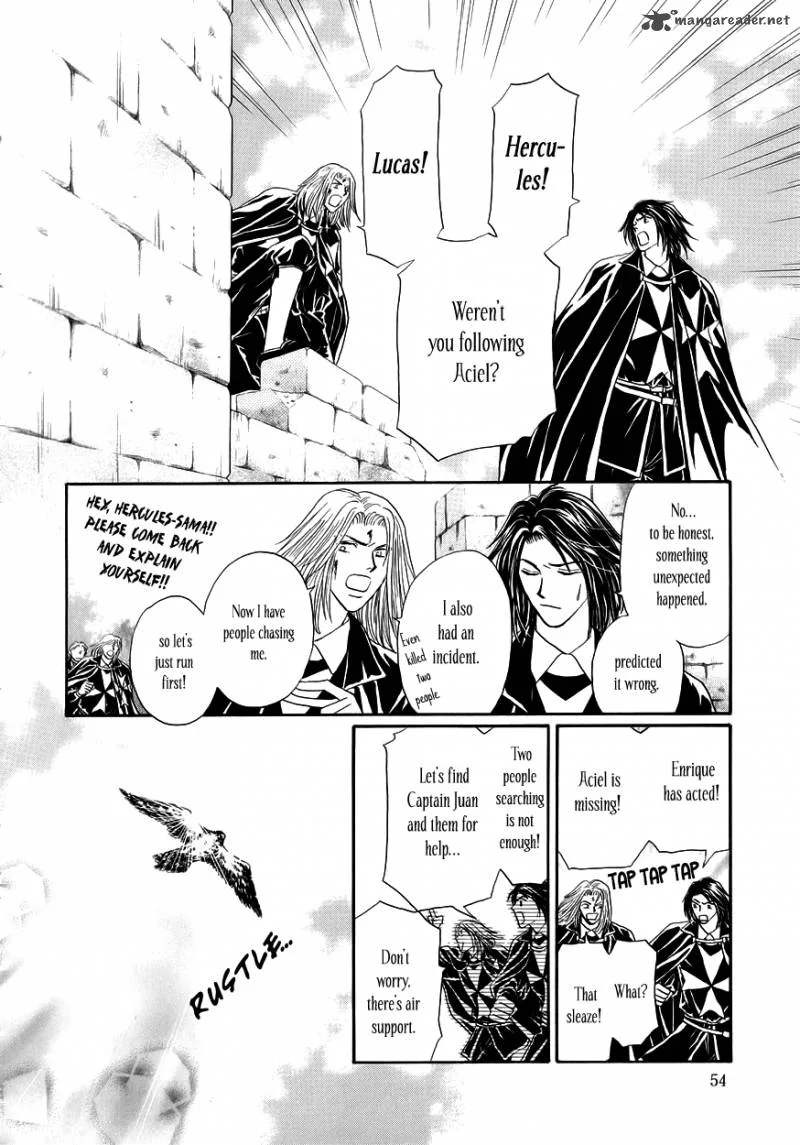 Umi no Kishidan Chapter 8 page 5