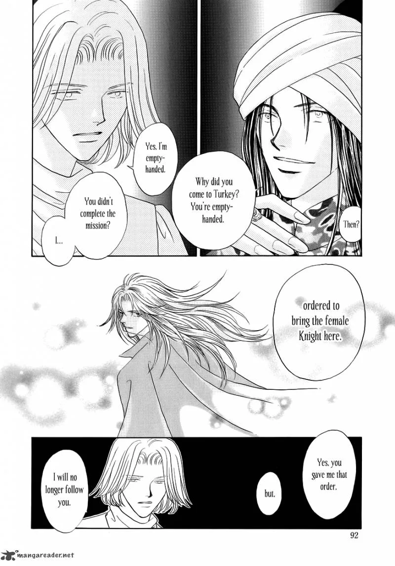 Umi no Kishidan Chapter 8 page 43