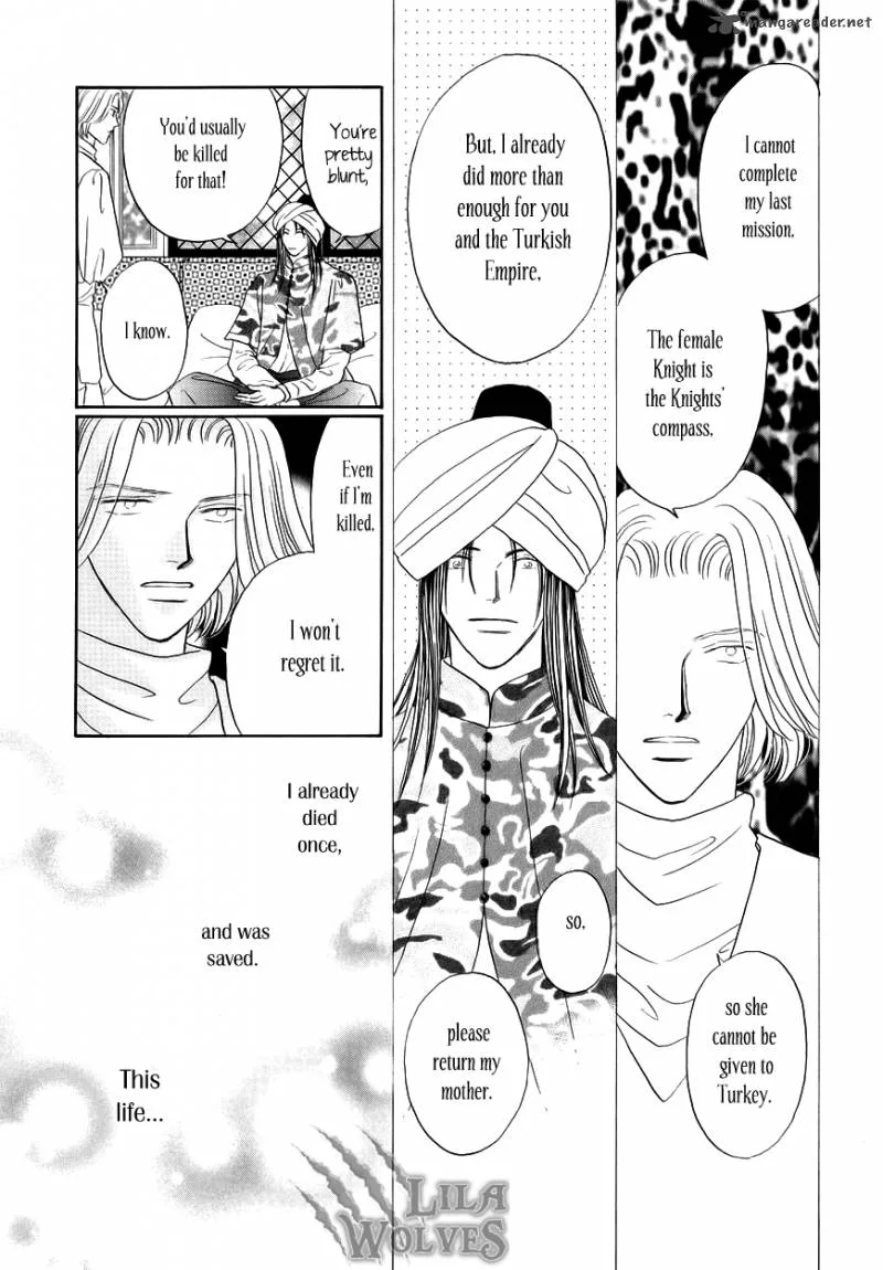 Umi no Kishidan Chapter 8 page 44