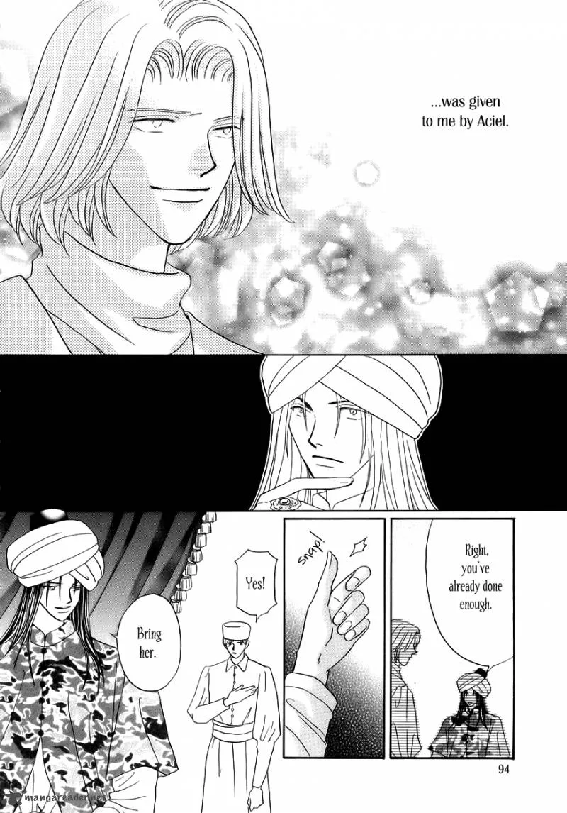 Umi no Kishidan Chapter 8 page 45