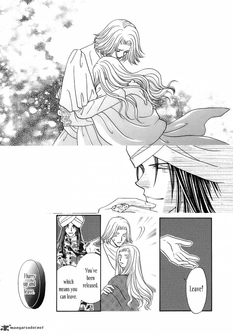 Umi no Kishidan Chapter 8 page 47