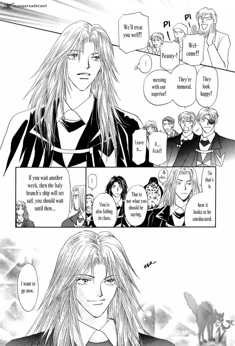 Umi no Kishidan Chapter 9 page 5