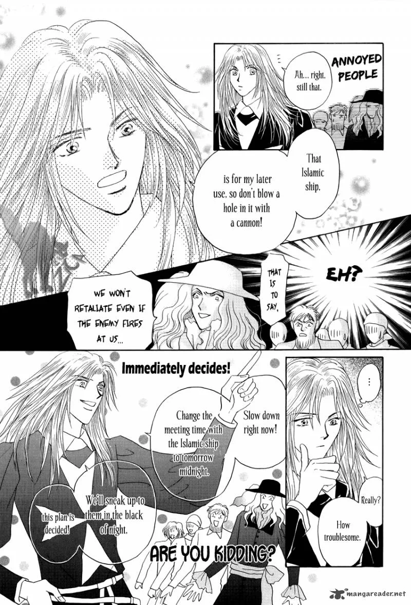 Umi no Kishidan Chapter 9 page 15