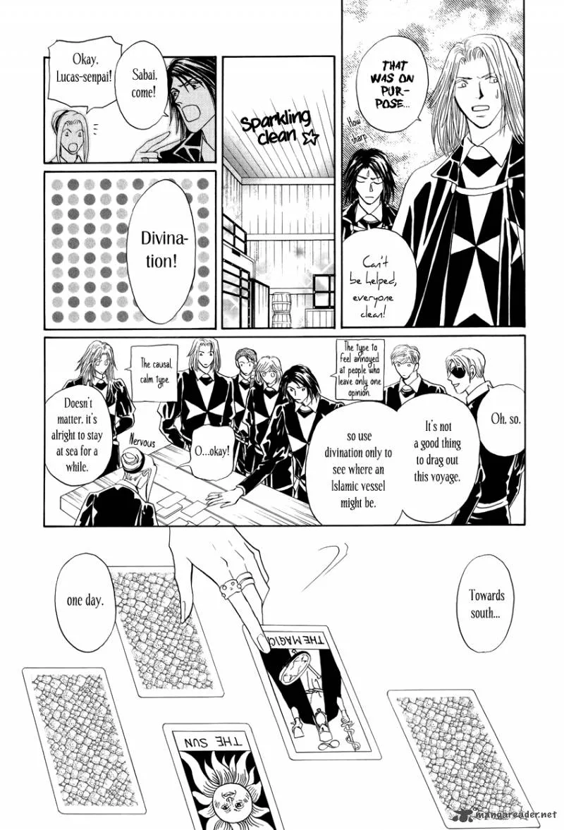 Umi no Kishidan Chapter 9 page 13