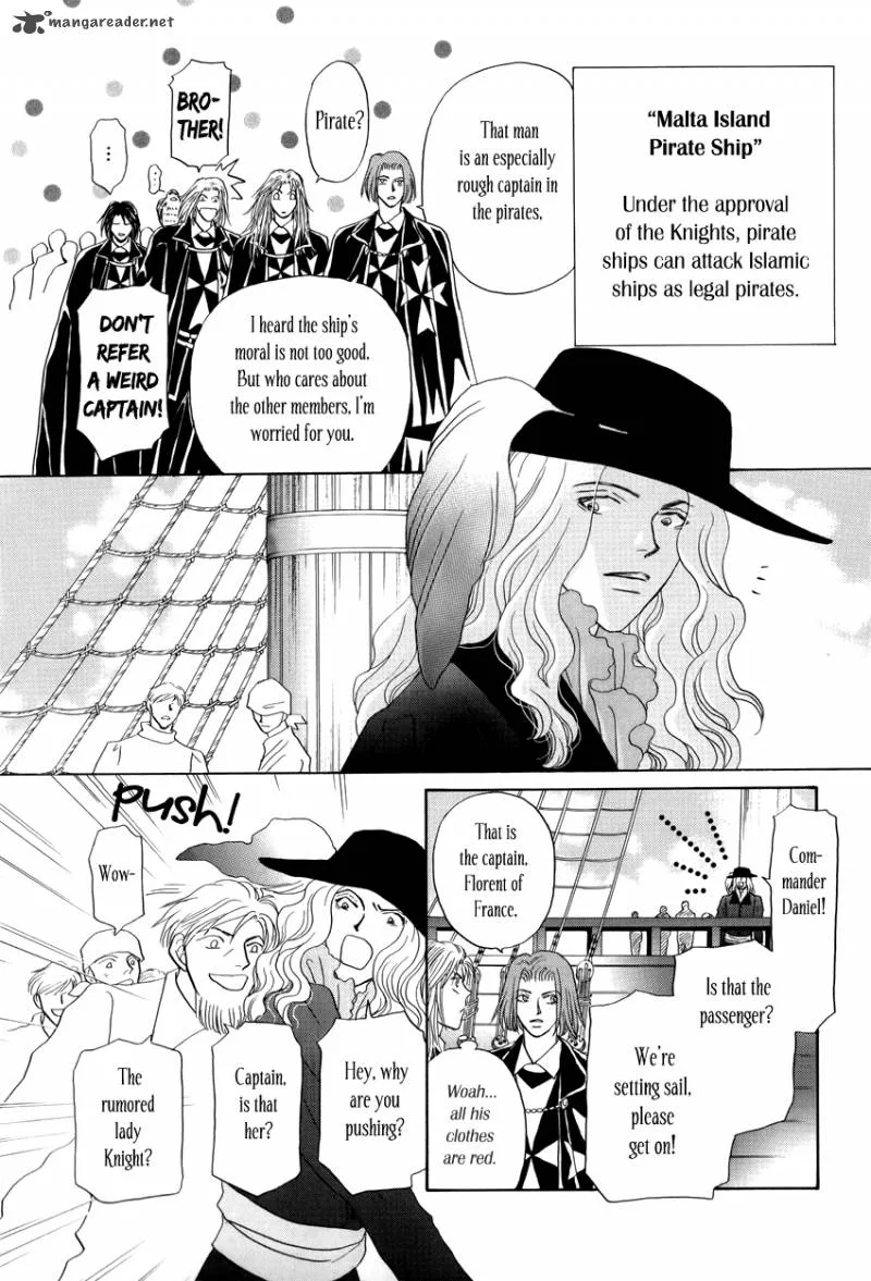 Umi no Kishidan Chapter 9 page 4