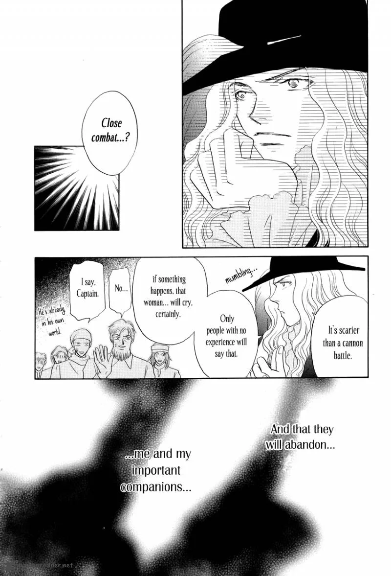 Umi no Kishidan Chapter 9 page 22