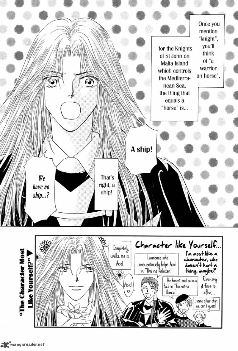 Umi no Kishidan Chapter 9 page 1