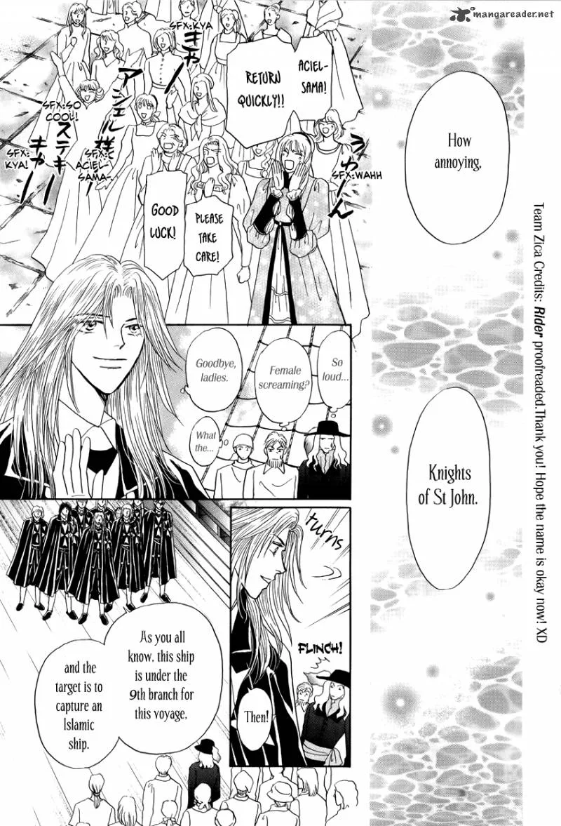 Umi no Kishidan Chapter 9 page 7
