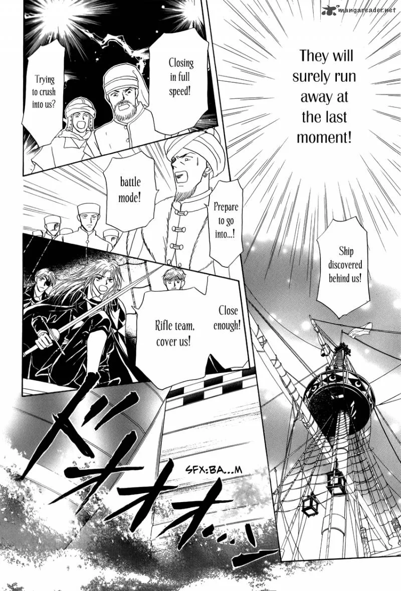 Umi no Kishidan Chapter 9 page 31