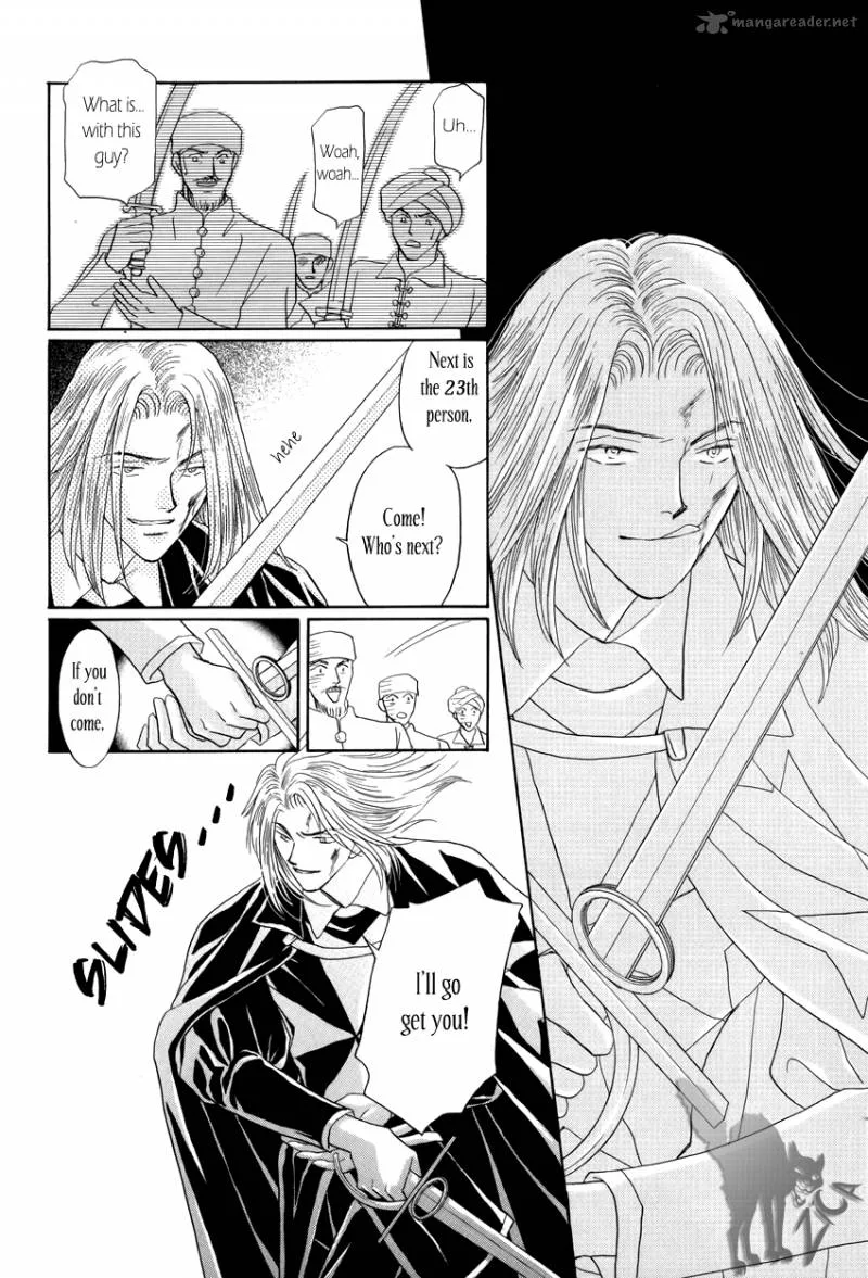 Umi no Kishidan Chapter 9 page 35