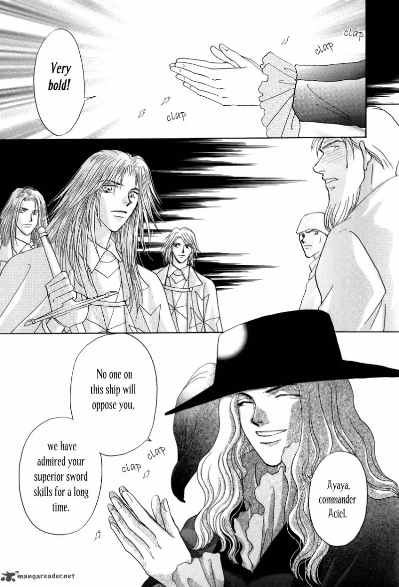 Umi no Kishidan Chapter 9 page 9