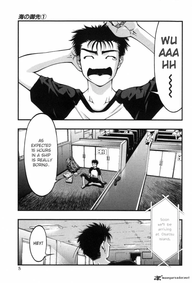 Umi No Misaki Chapter 1 page 8