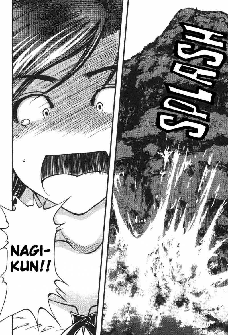 Umi No Misaki Chapter 1 page 32