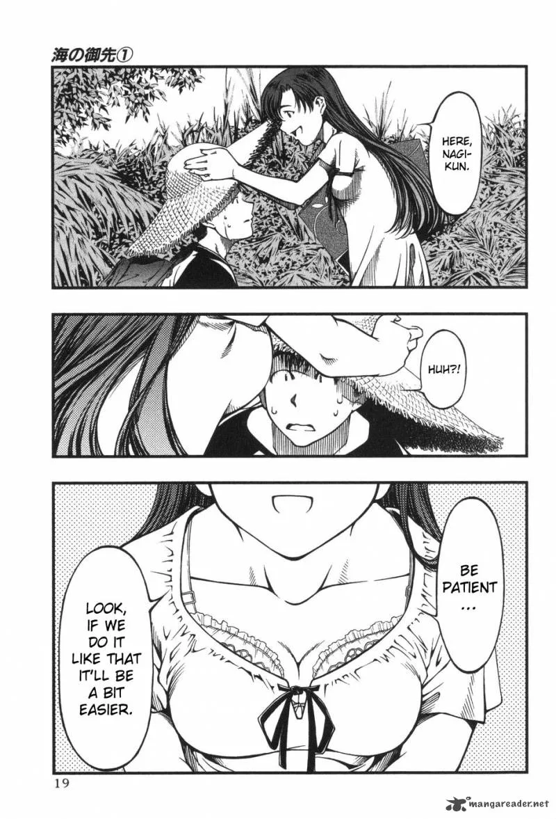 Umi No Misaki Chapter 1 page 22