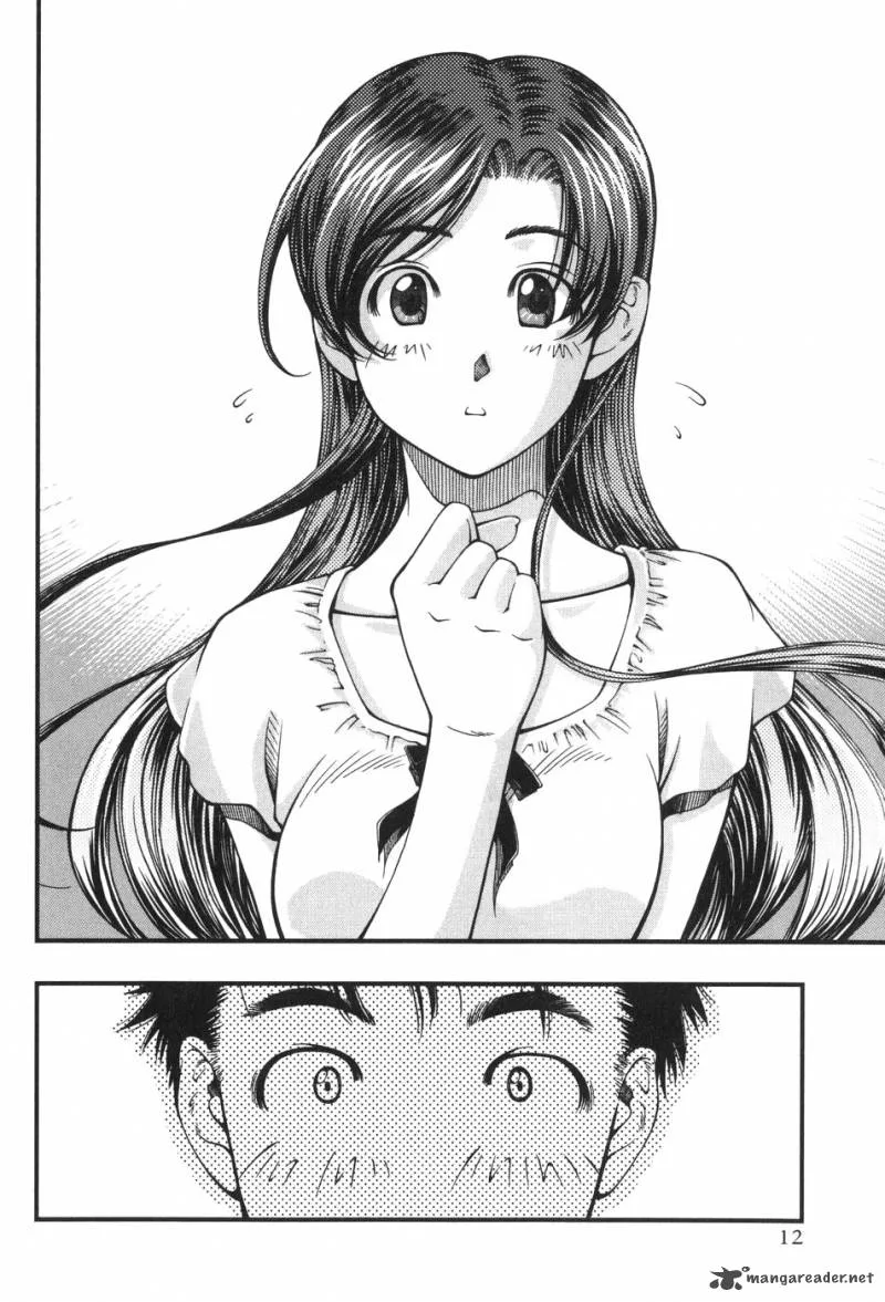 Umi No Misaki Chapter 1 page 15