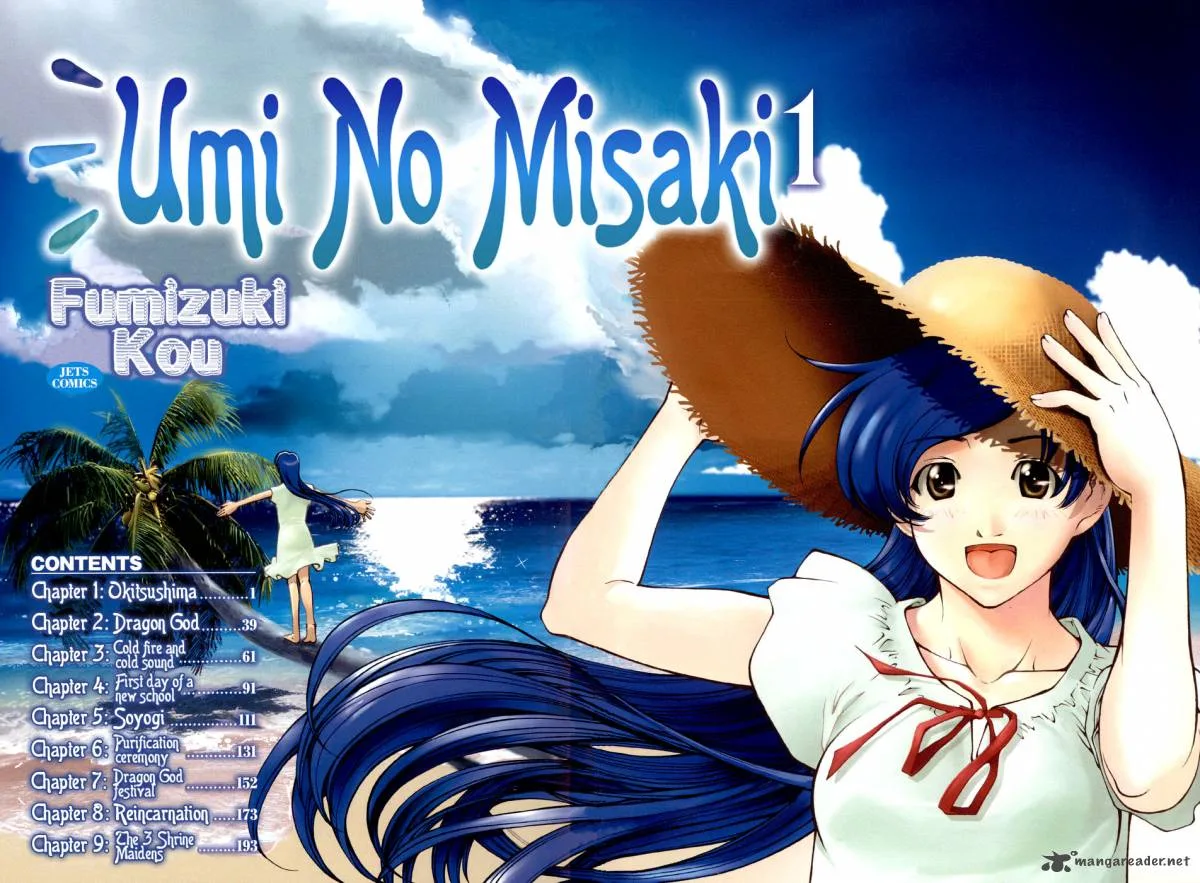 Umi No Misaki Chapter 1 page 6