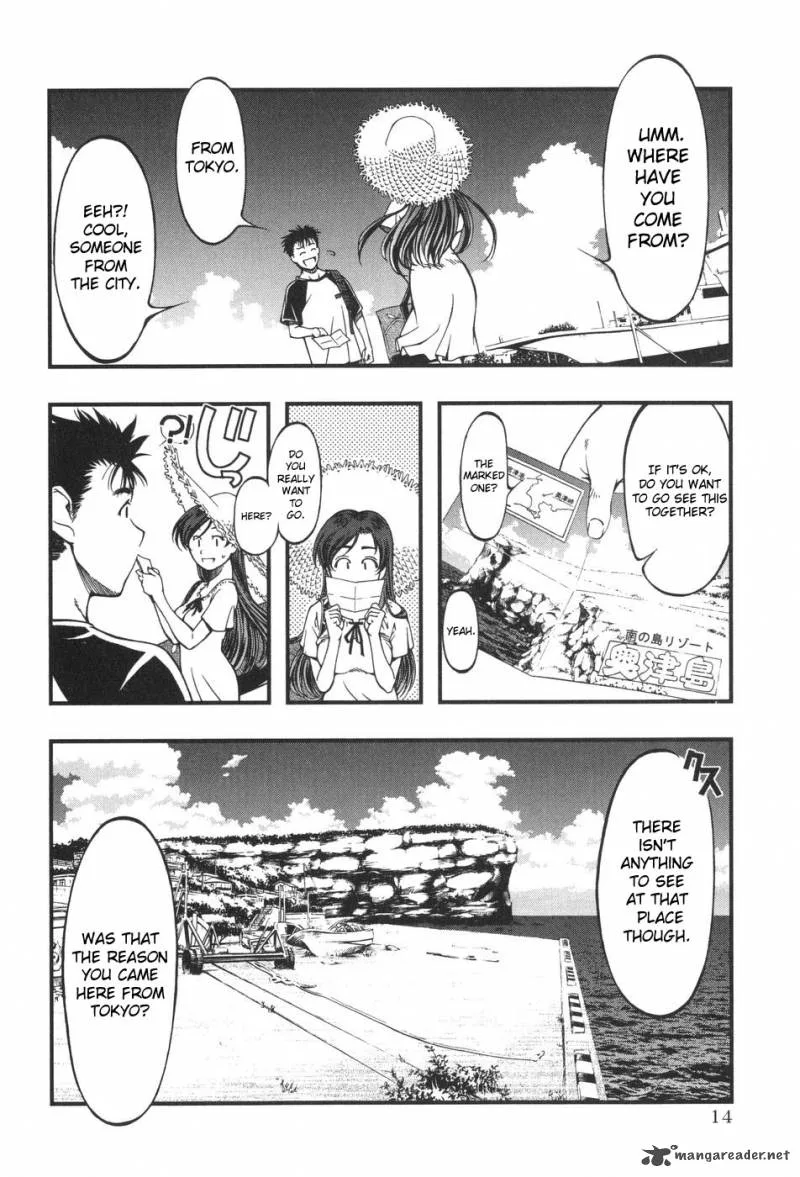 Umi No Misaki Chapter 1 page 17