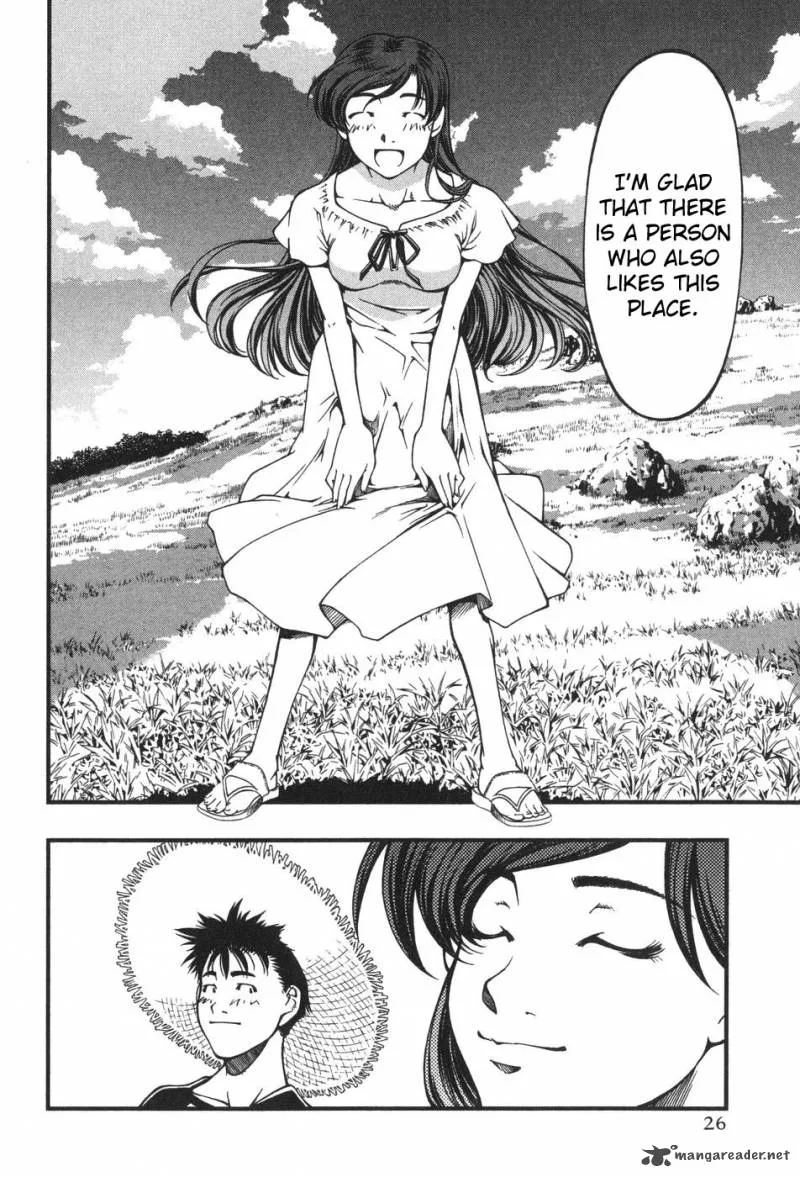 Umi No Misaki Chapter 1 page 28