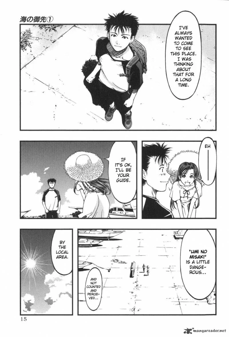 Umi No Misaki Chapter 1 page 18