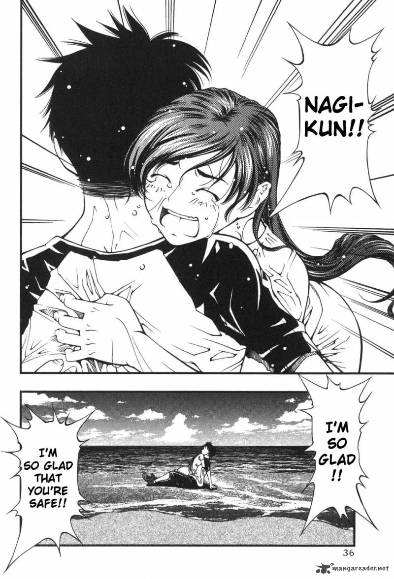 Umi No Misaki Chapter 1 page 38