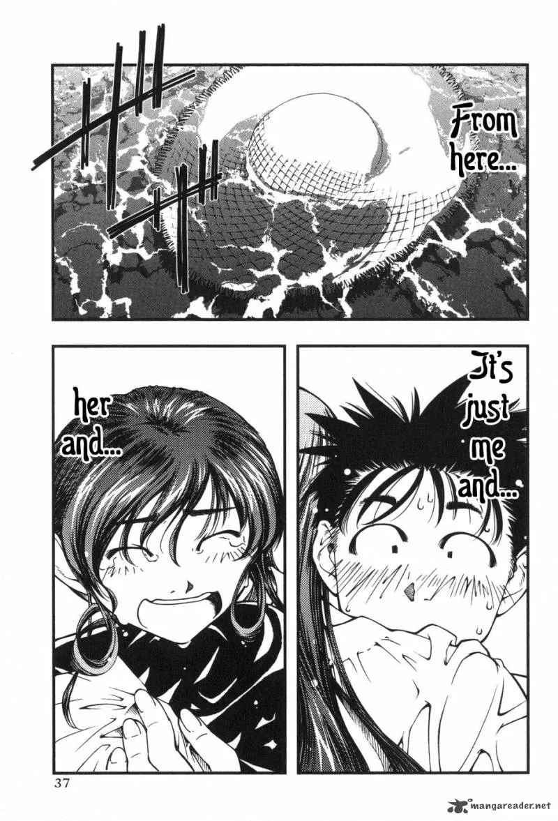 Umi No Misaki Chapter 1 page 39