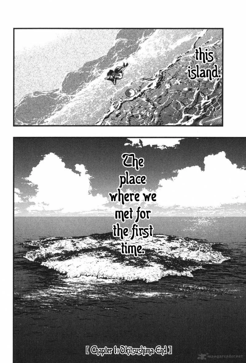 Umi No Misaki Chapter 1 page 40