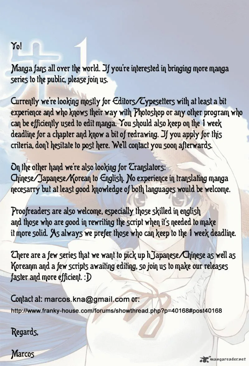 Umi No Misaki Chapter 1 page 41