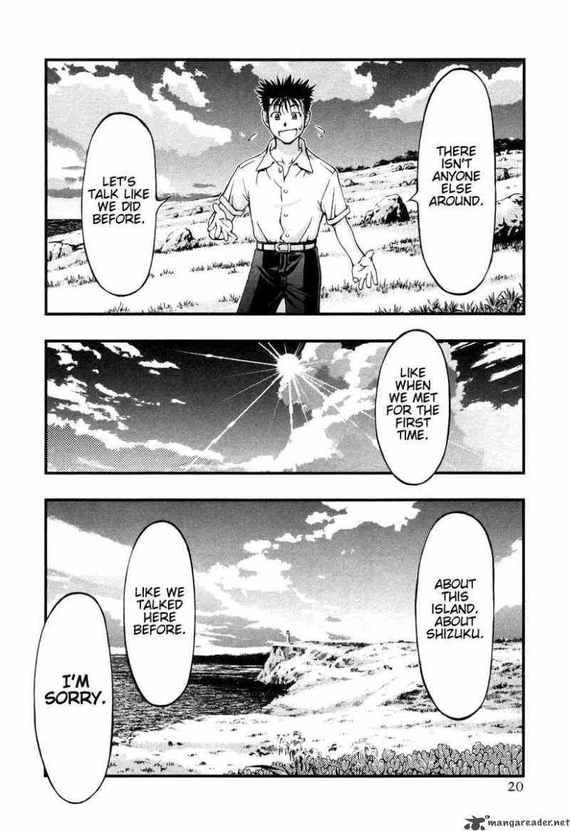 Umi No Misaki Chapter 10 page 24