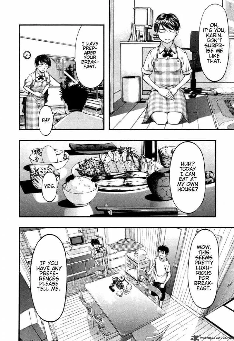Umi No Misaki Chapter 10 page 10