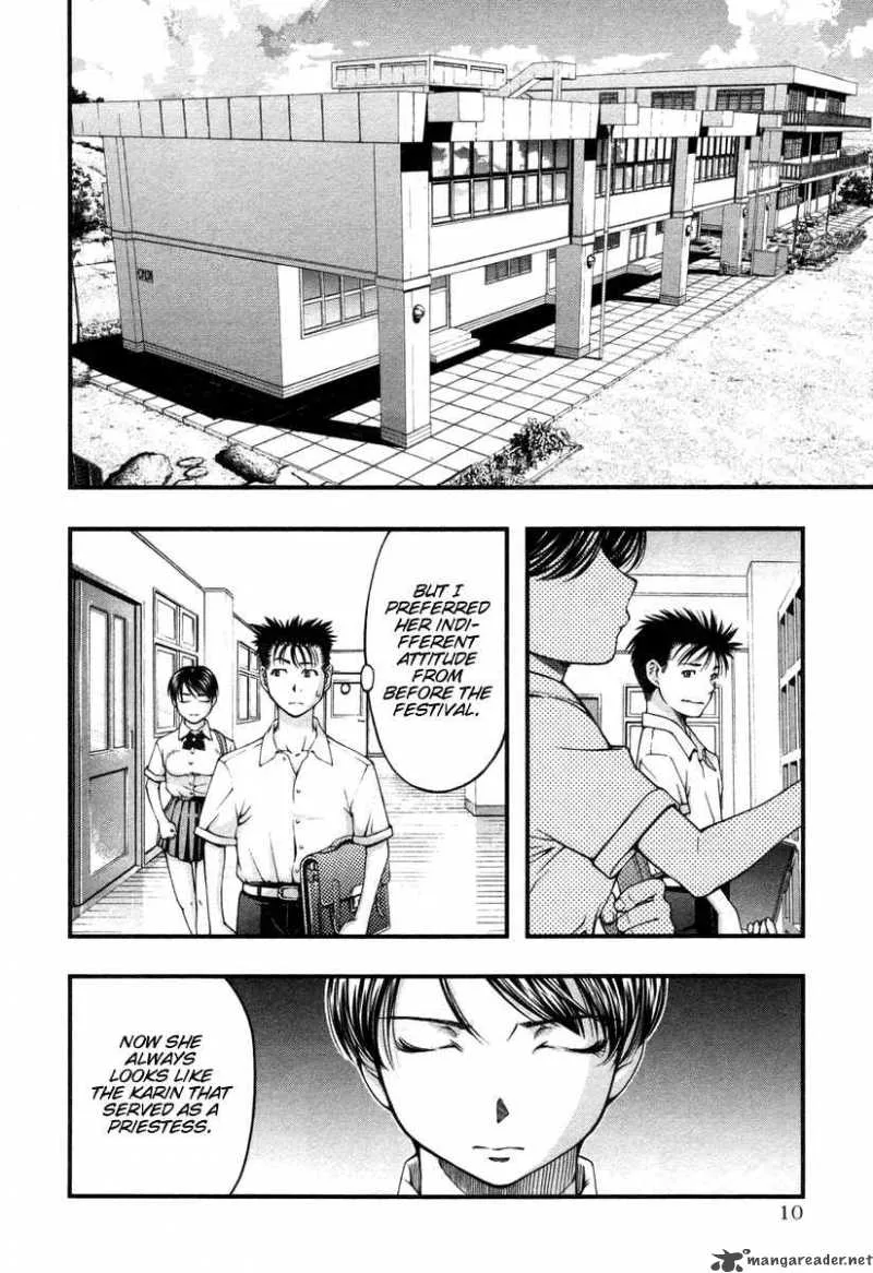 Umi No Misaki Chapter 10 page 14