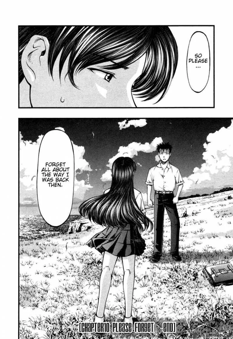 Umi No Misaki Chapter 10 page 26