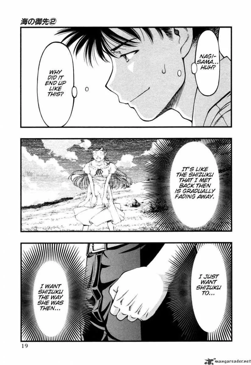 Umi No Misaki Chapter 10 page 23