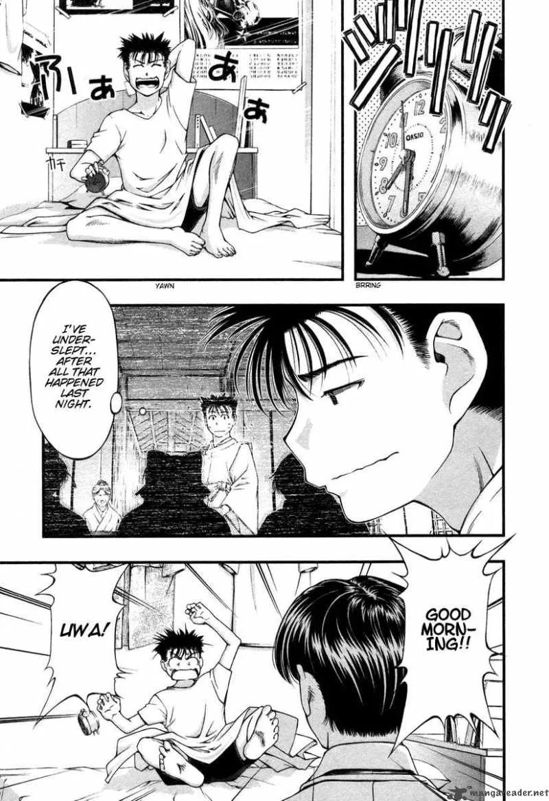 Umi No Misaki Chapter 10 page 9