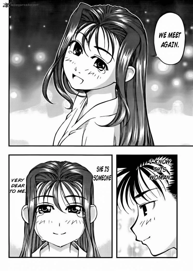 Umi No Misaki Chapter 100 page 5