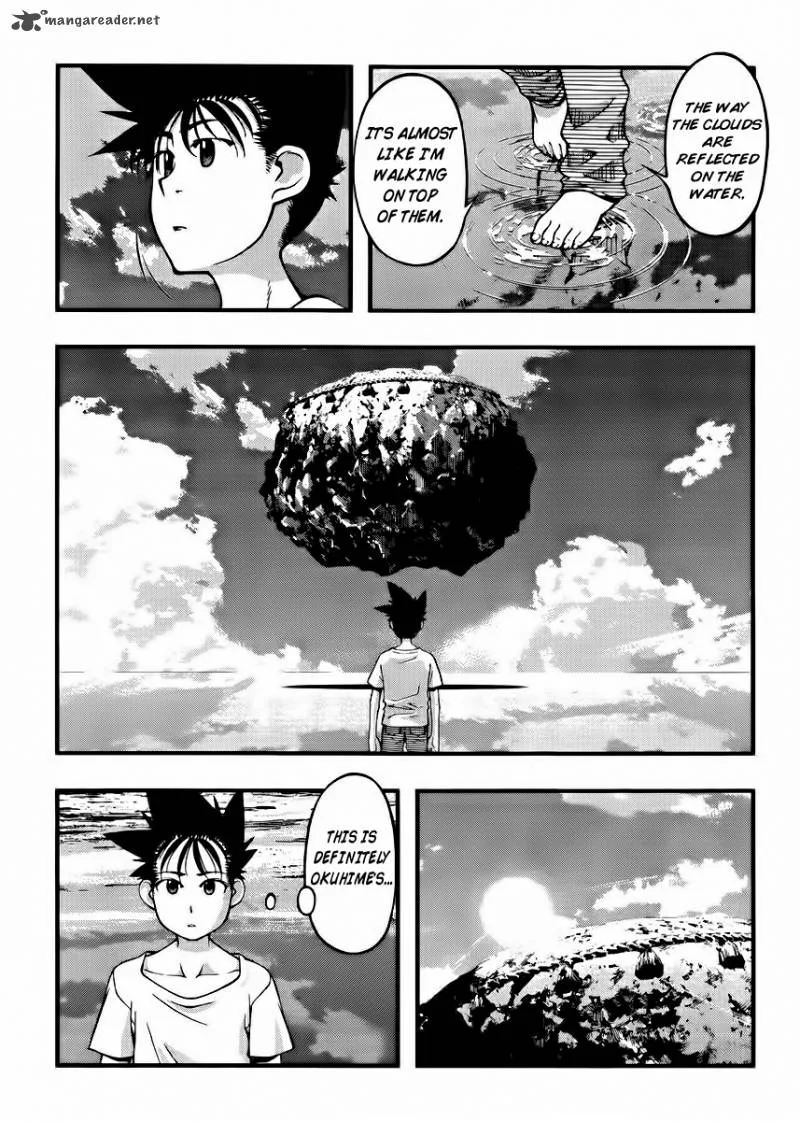 Umi No Misaki Chapter 100 page 3