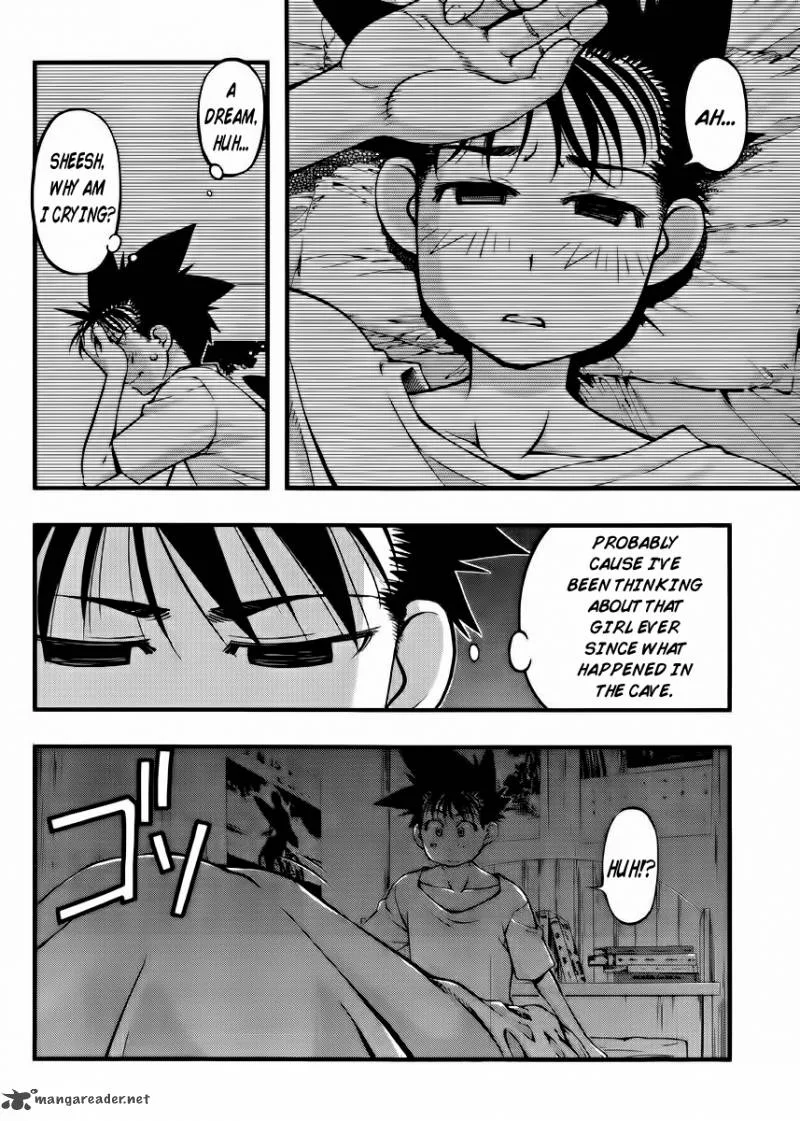 Umi No Misaki Chapter 100 page 7