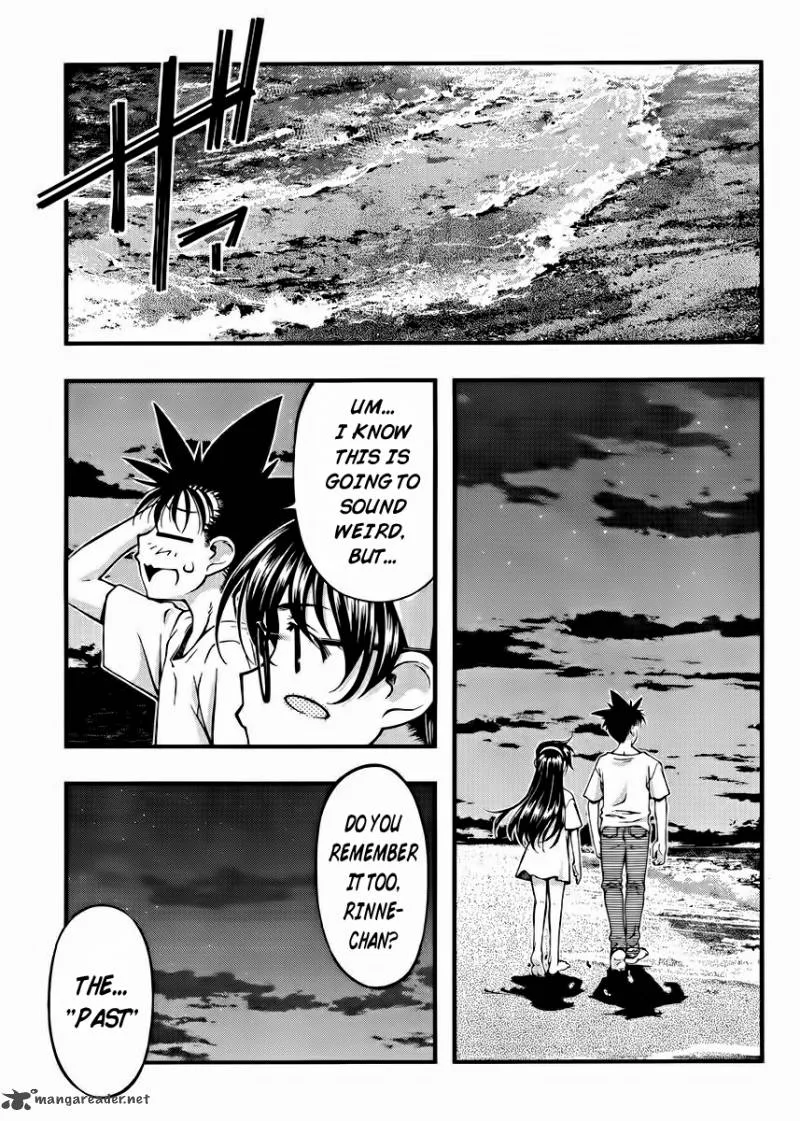 Umi No Misaki Chapter 100 page 14