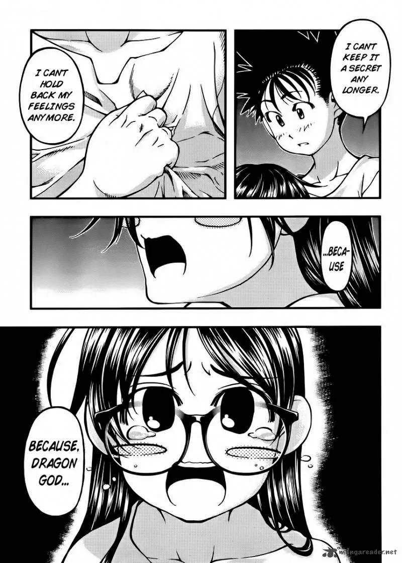 Umi No Misaki Chapter 100 page 12