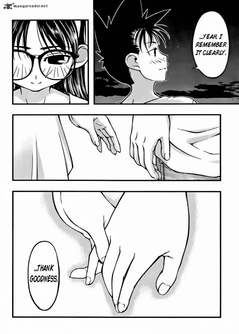 Umi No Misaki Chapter 100 page 17